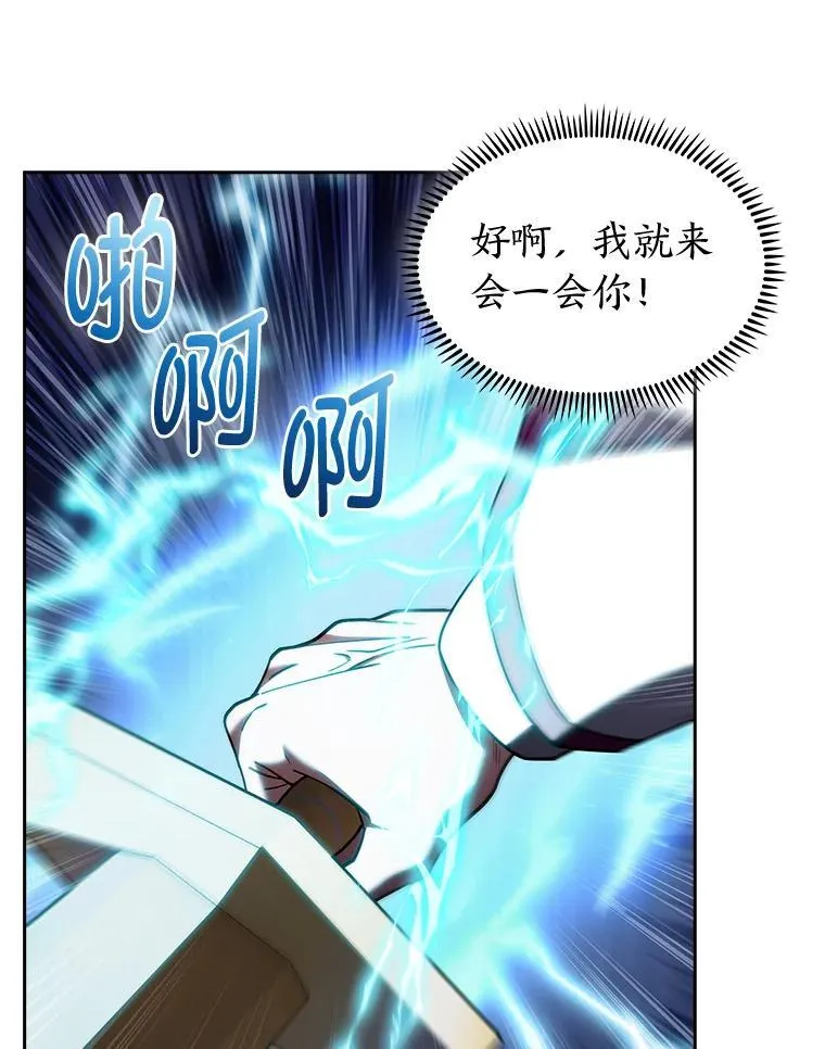 第246页