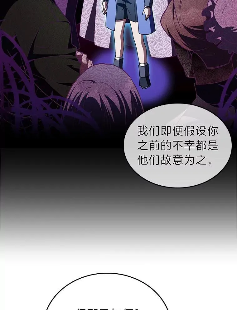 第297页