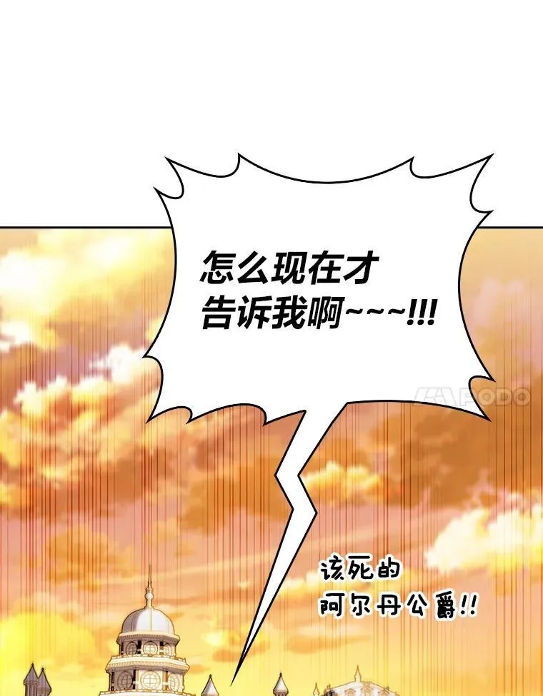 第354页