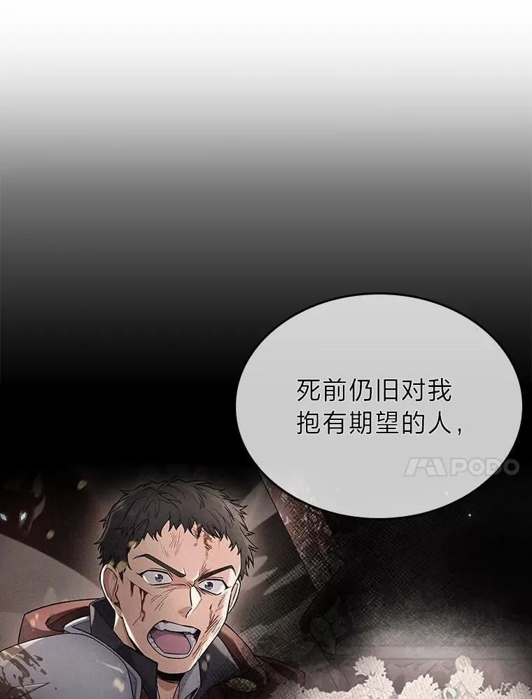 第285页