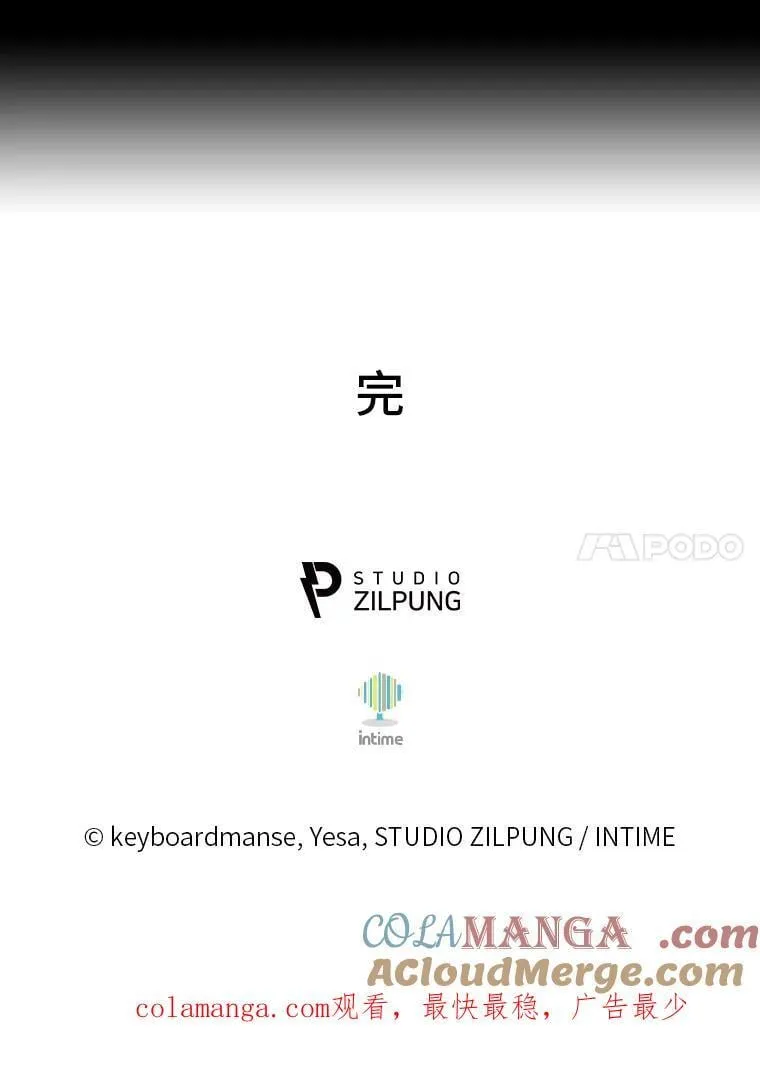 第384页