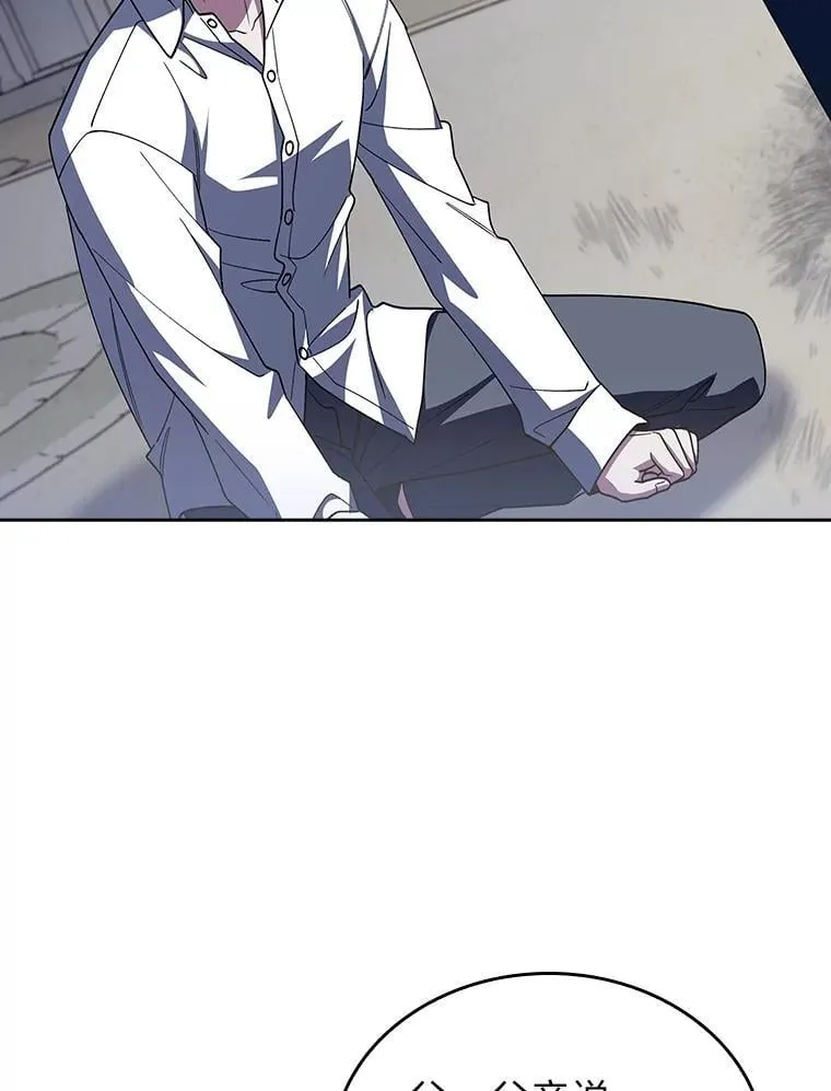 第303页