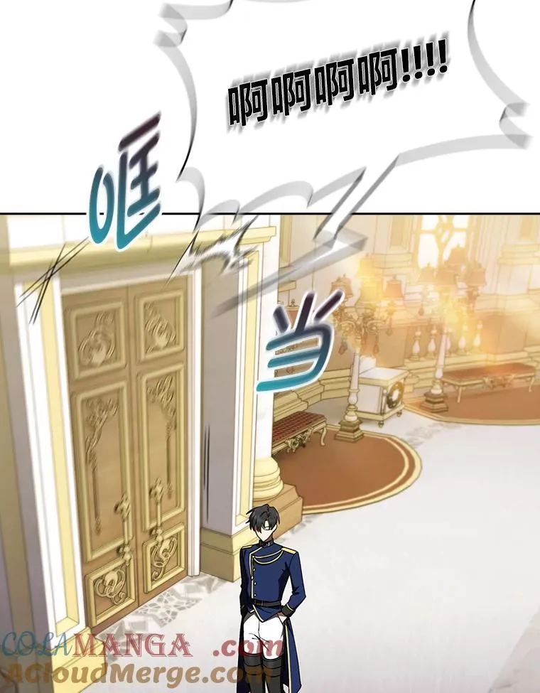 第360页