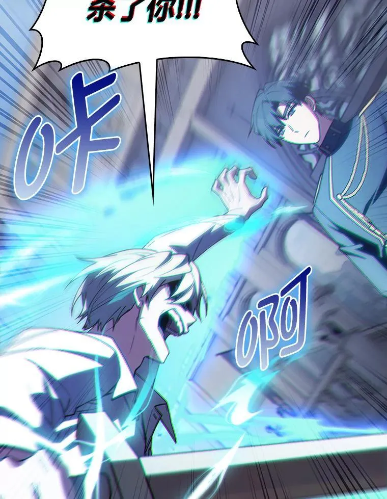 第213页