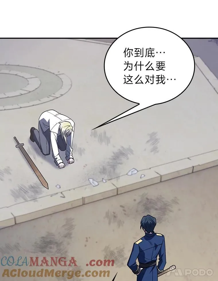 第228页