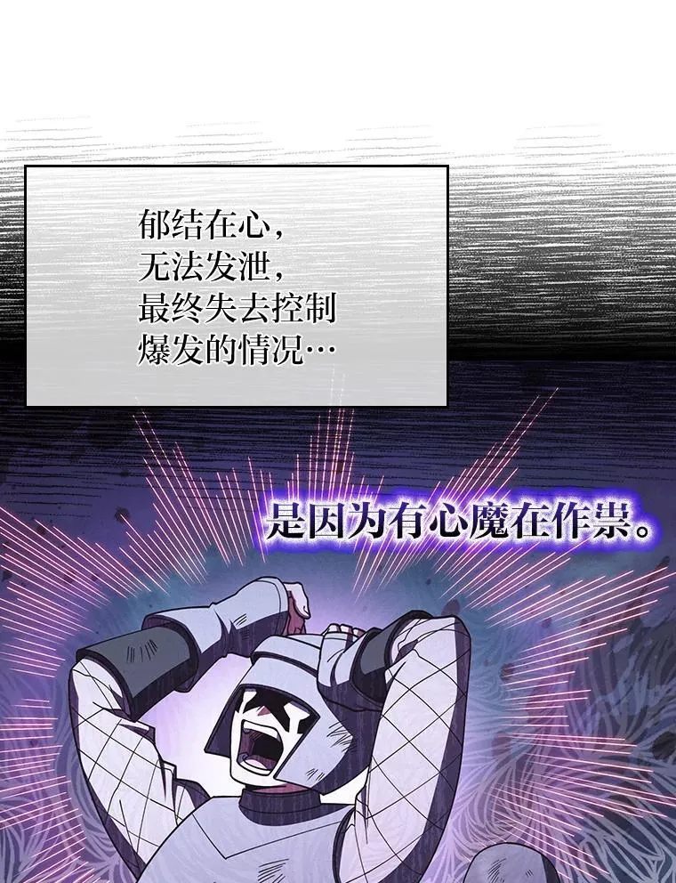 第243页