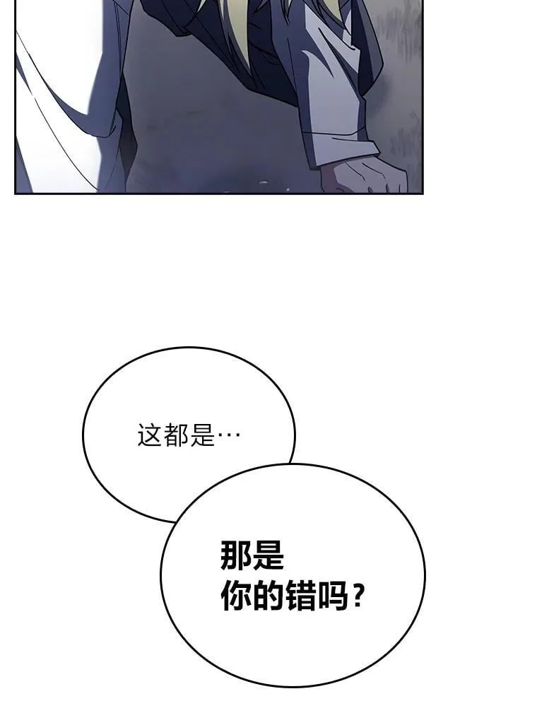 第273页