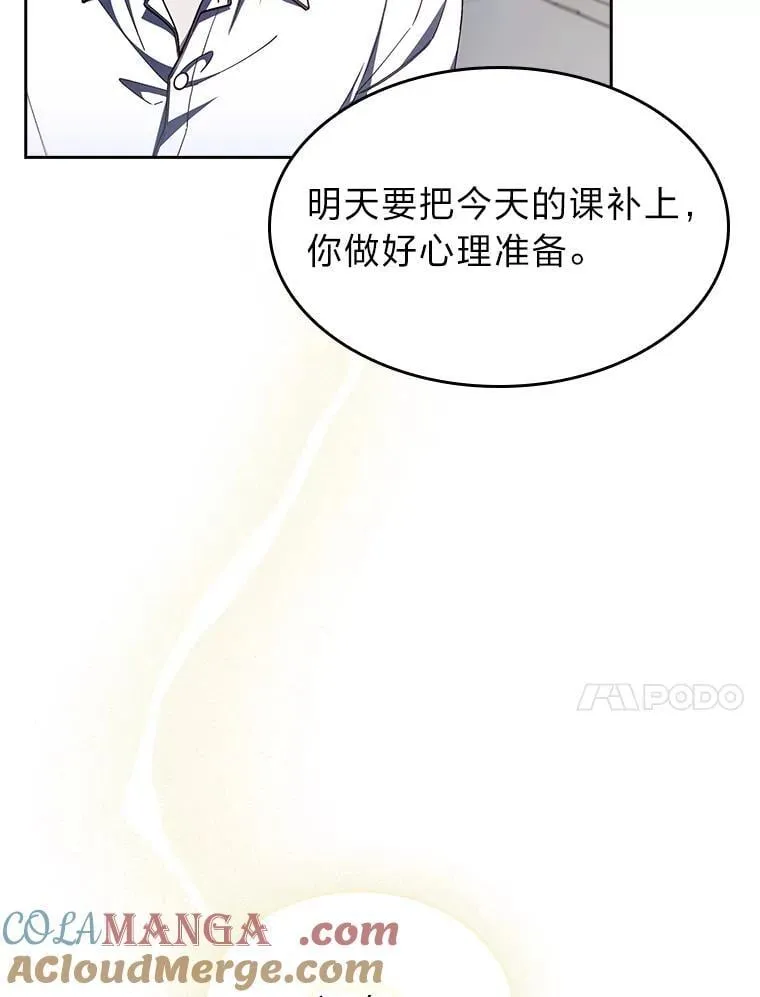 第324页