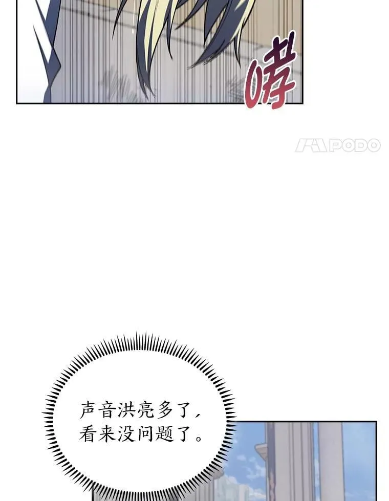 第237页