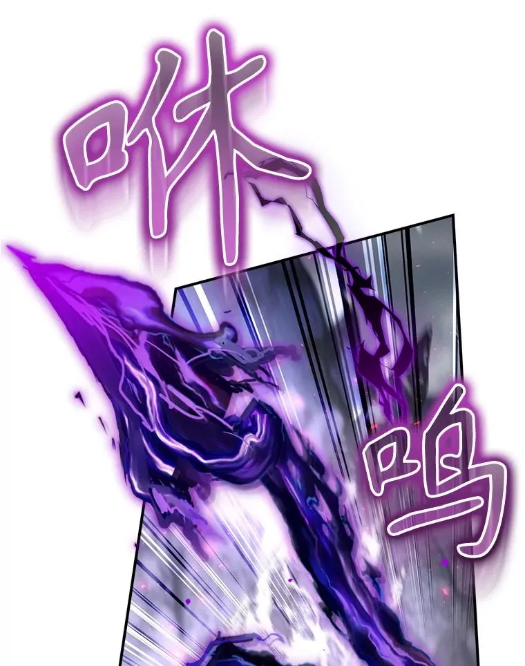 第423页