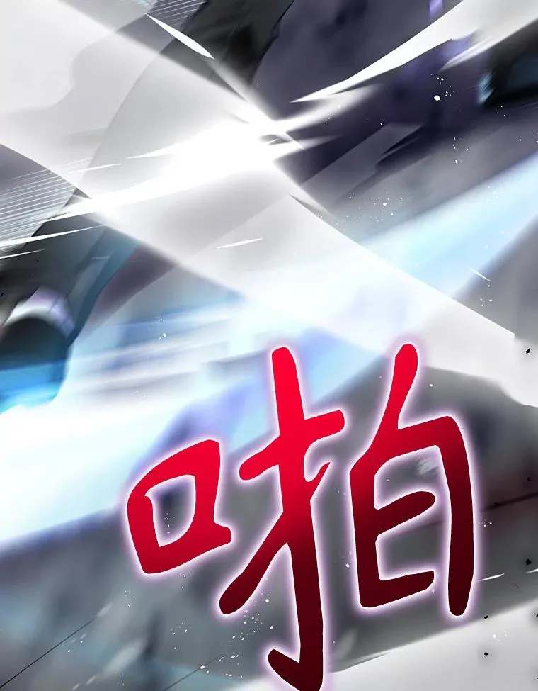 第246页