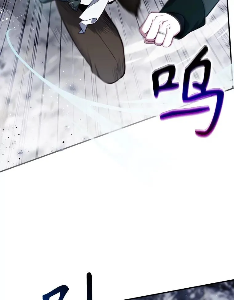 第261页