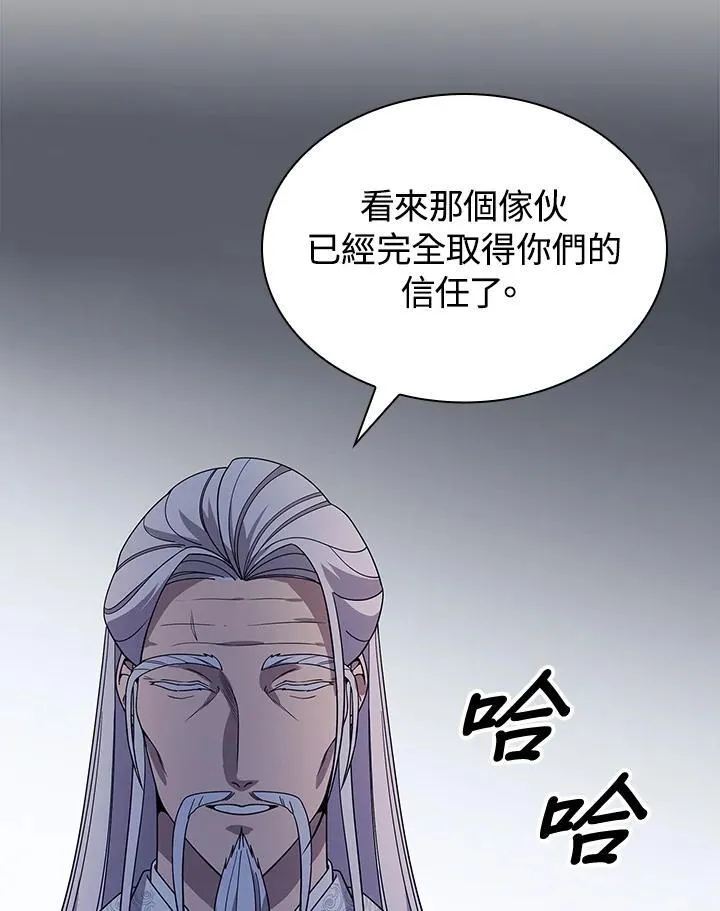 第303页