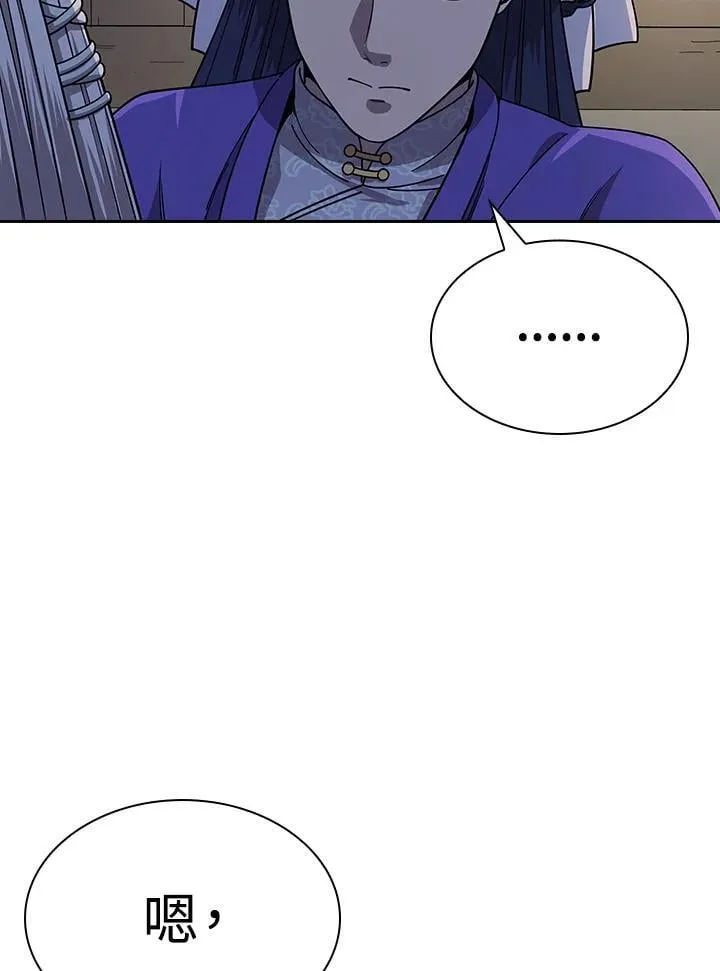 第219页