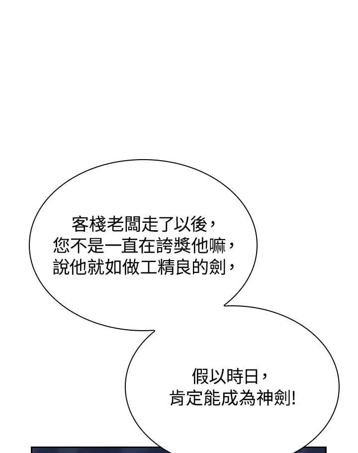 第312页