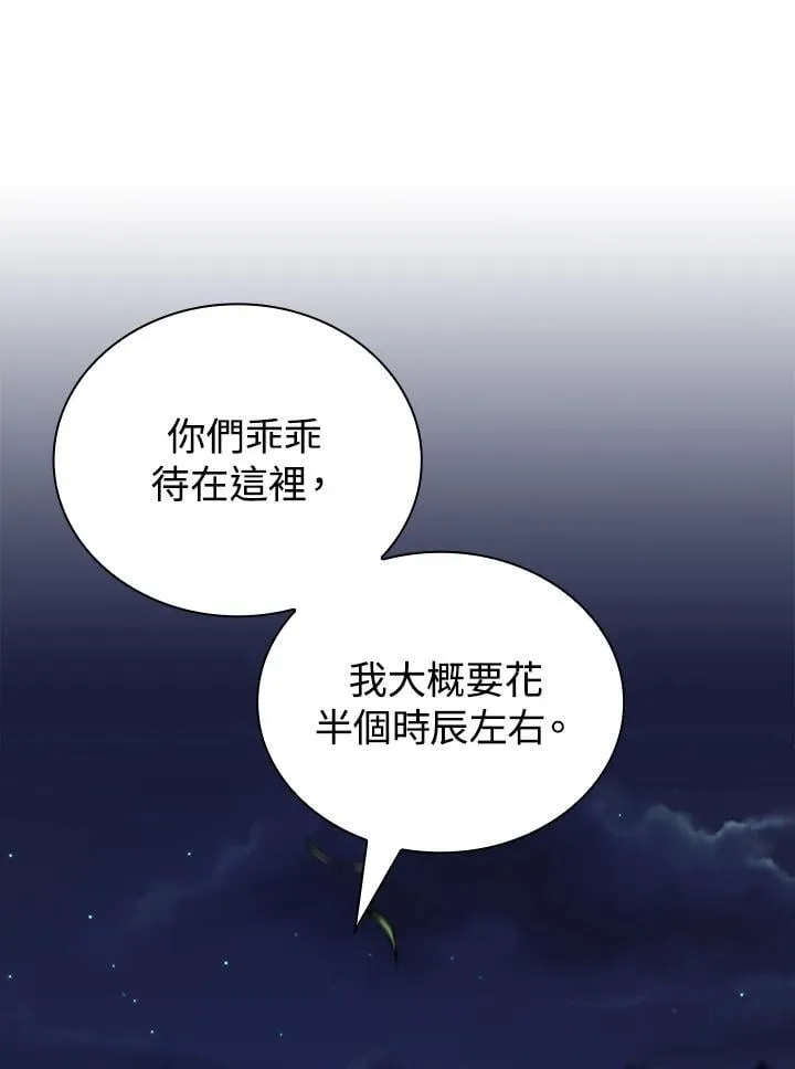 第432页