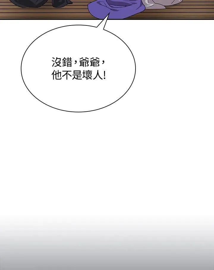 第300页
