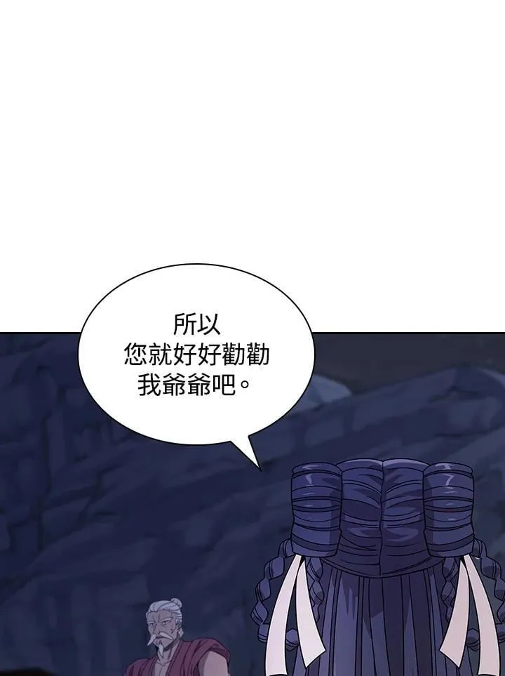 第318页