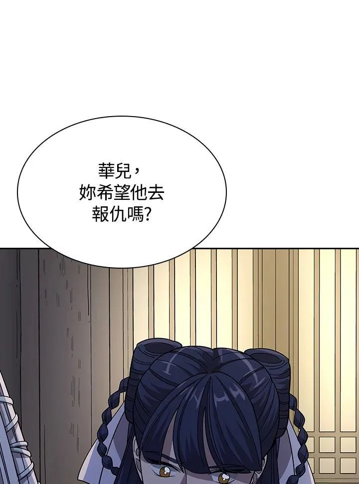第216页
