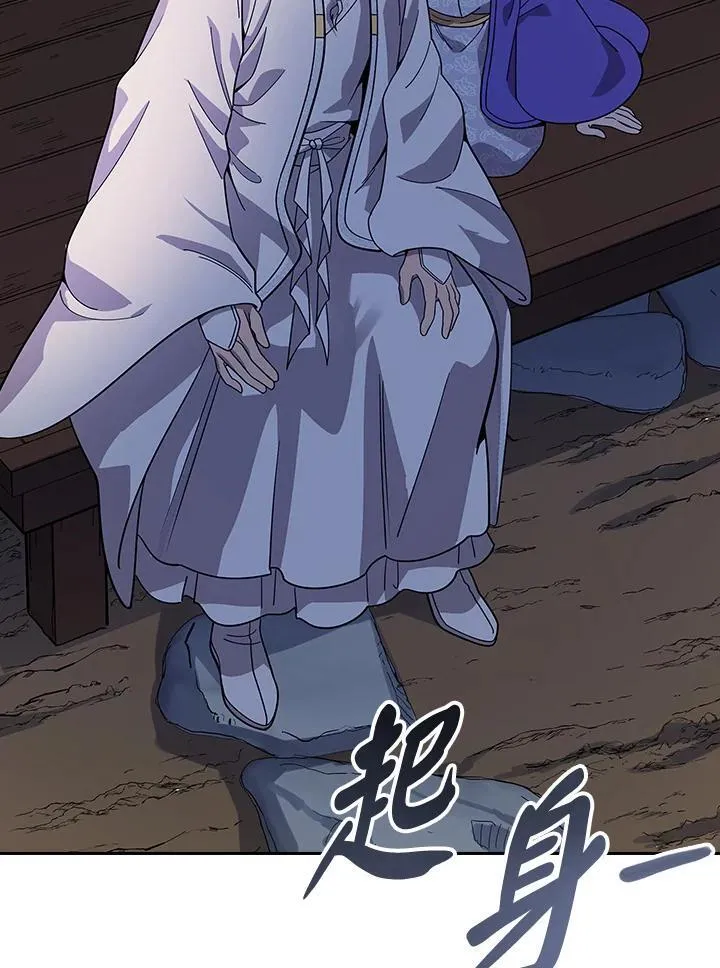 第423页