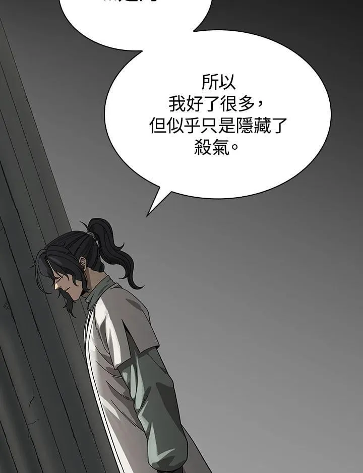 第270页
