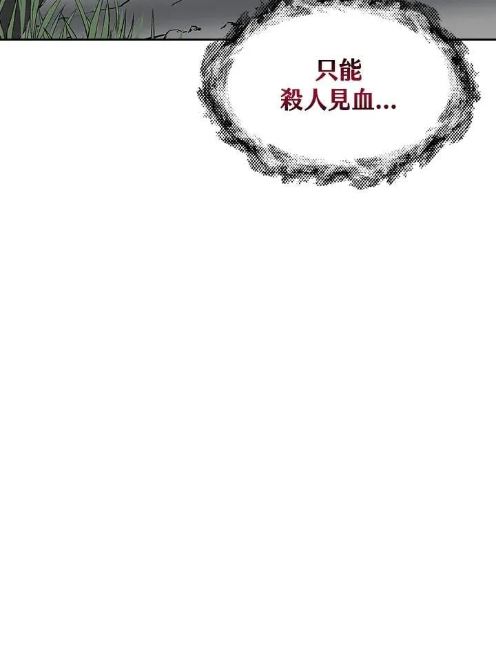 第276页
