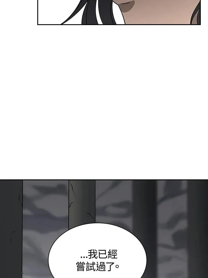 第252页