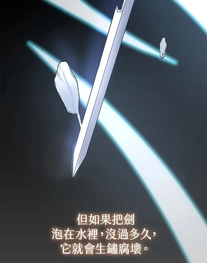 第306页