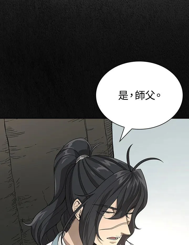 第273页