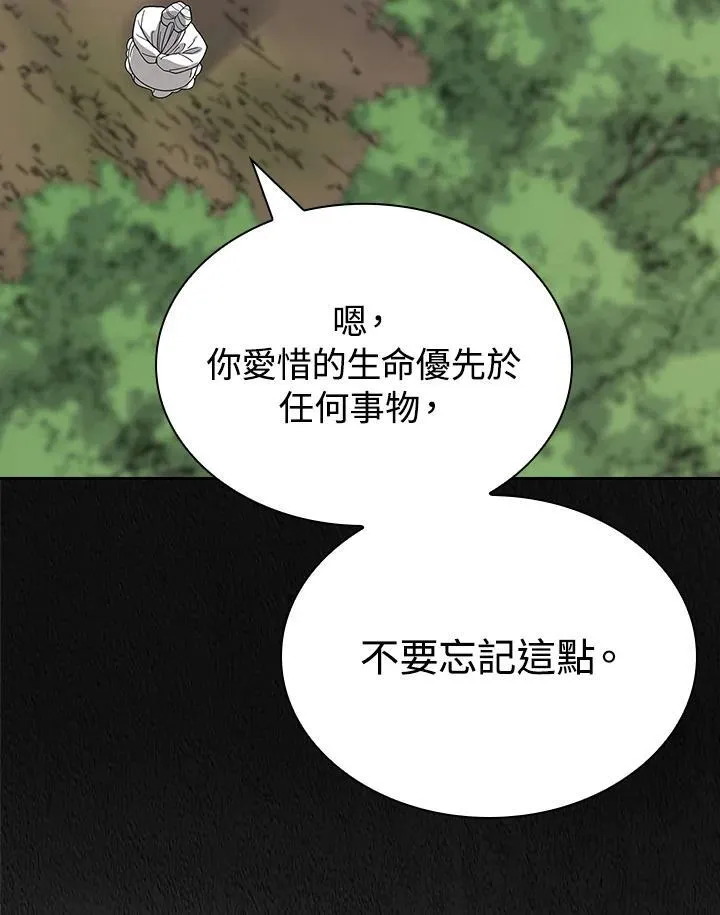 第270页