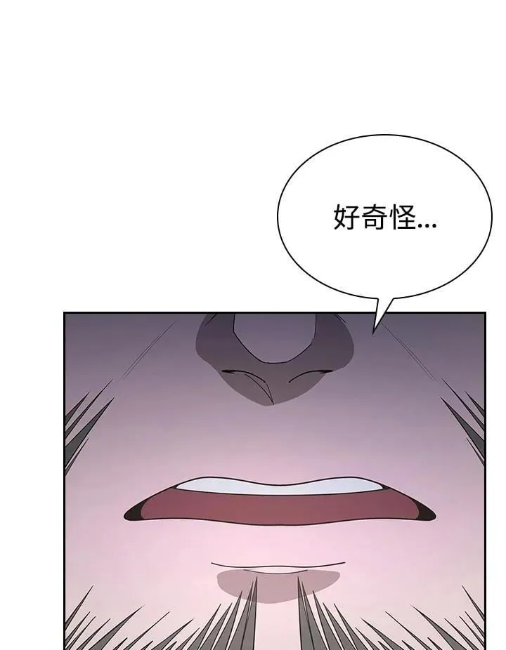 第372页