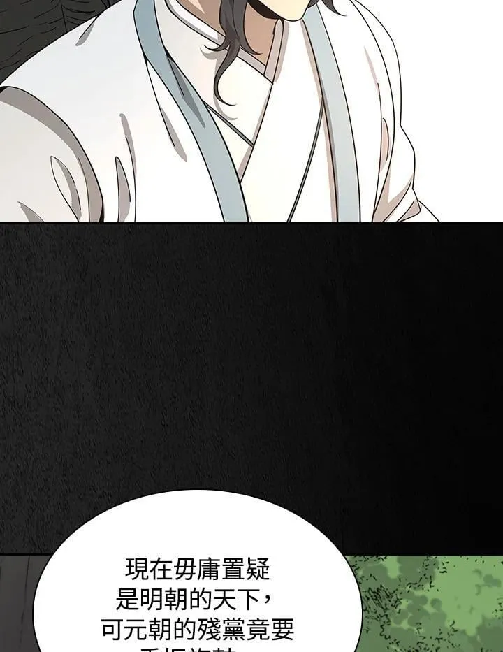 第276页