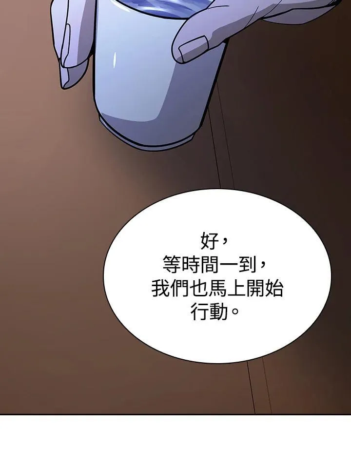 第225页