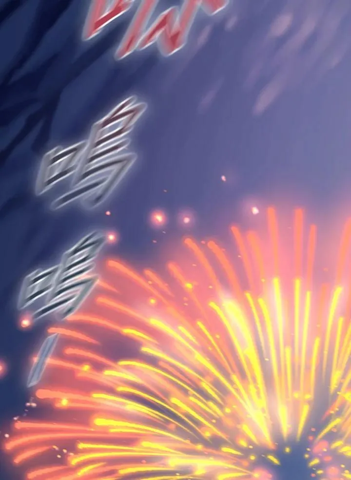 第246页
