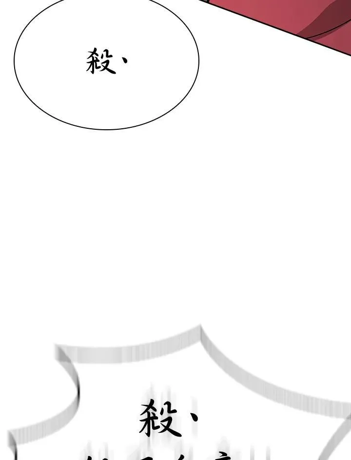 第414页