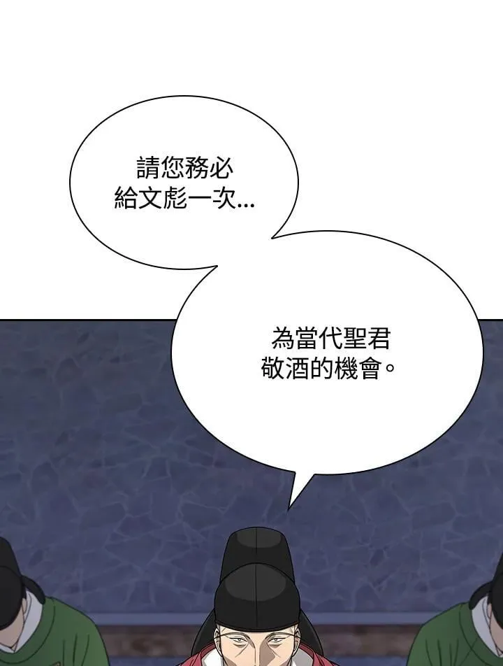 第360页