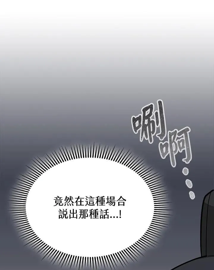 第333页