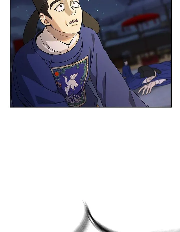 第264页