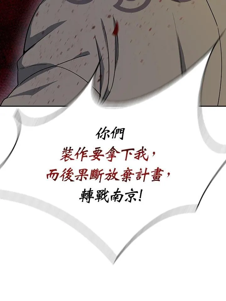 第258页