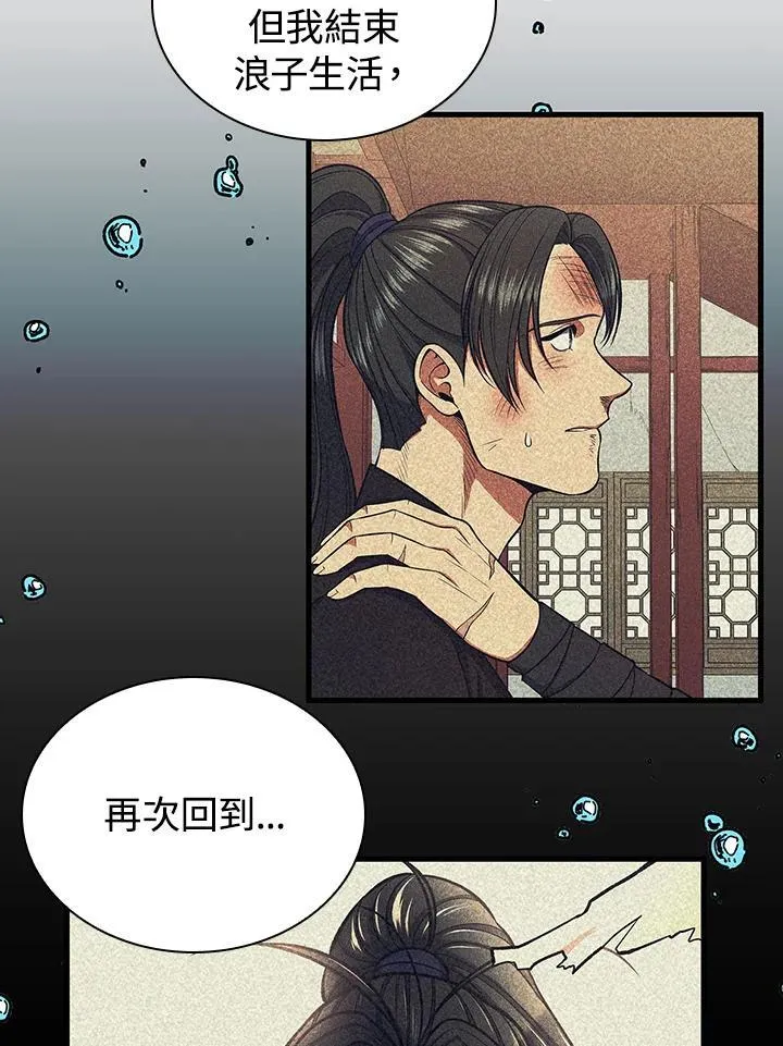 第264页