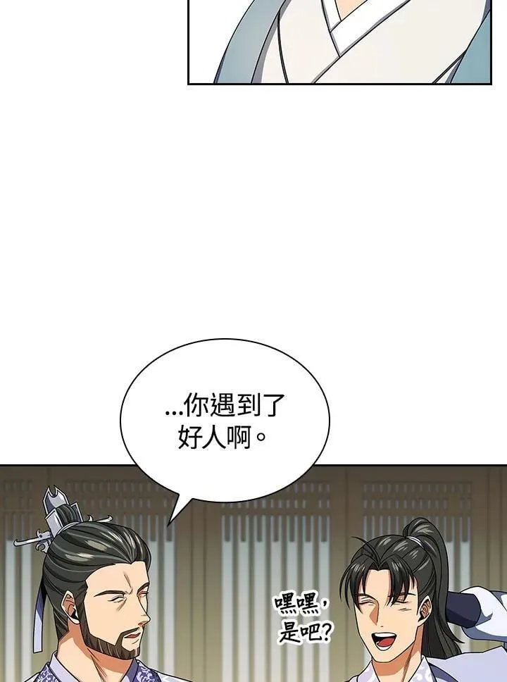 第324页