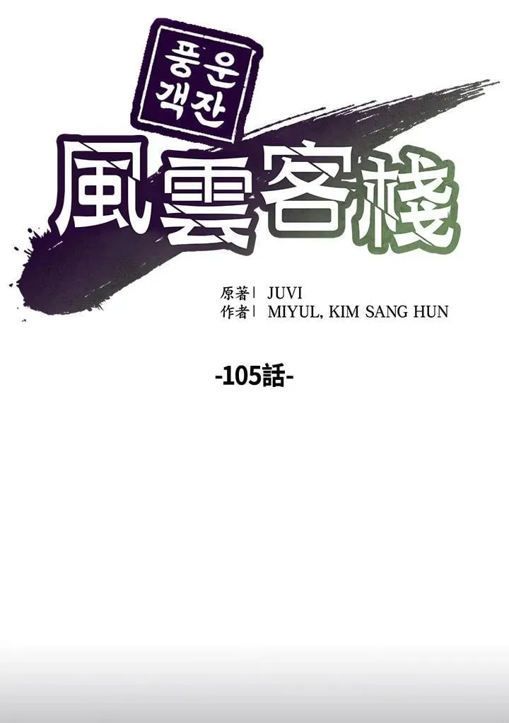 第219页