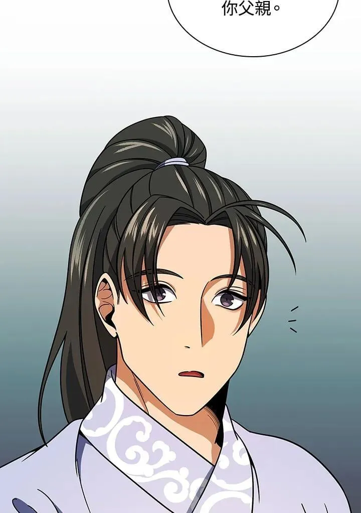 第213页
