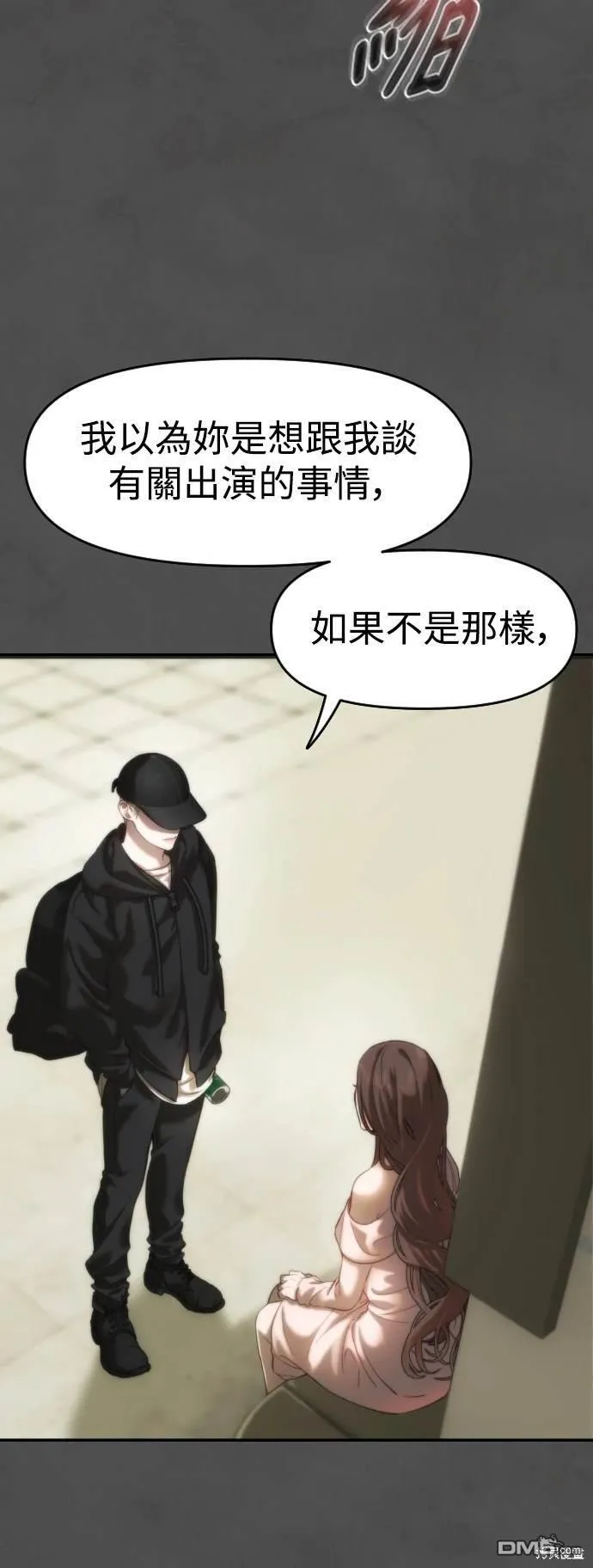第141页