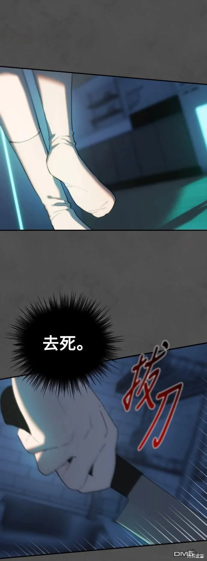 第174页