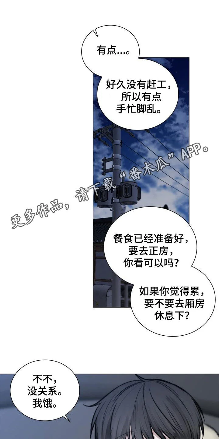第0页