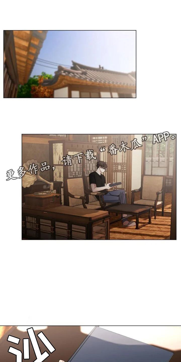 第0页