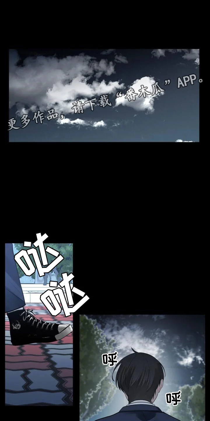 第0页