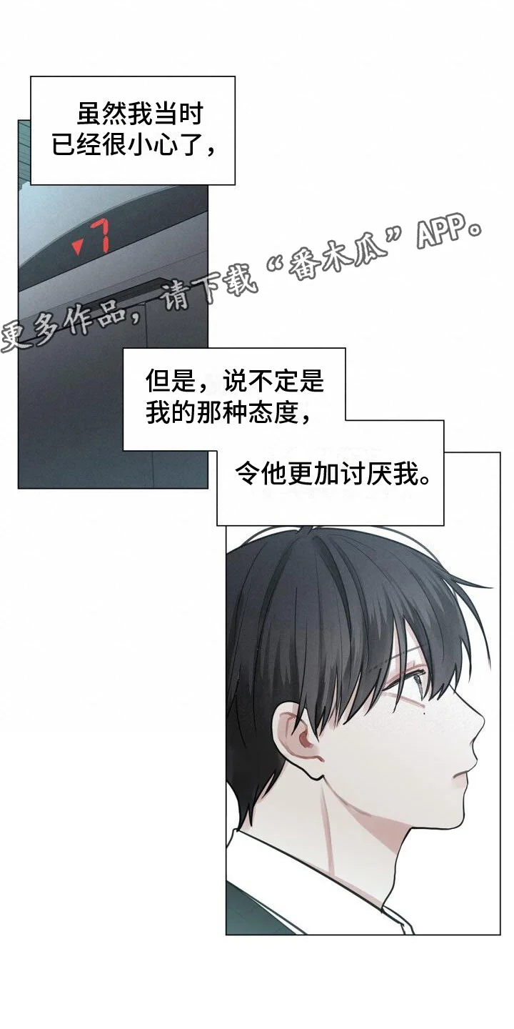 第0页