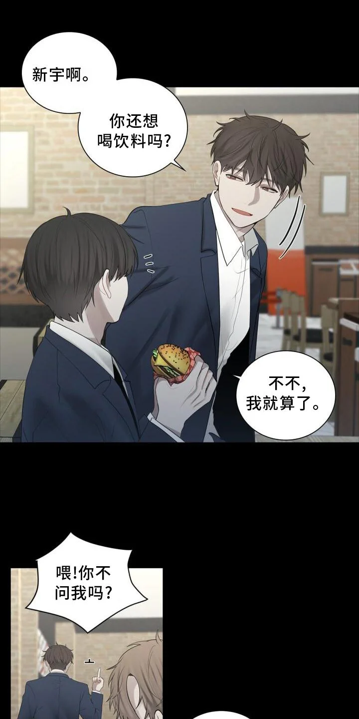 第0页